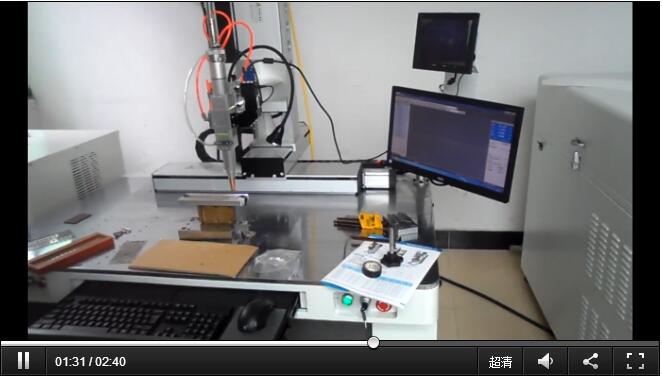 1000W连续激光焊接机视频