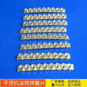 滚筒弹簧,平烫机滚筒弹簧片厂家